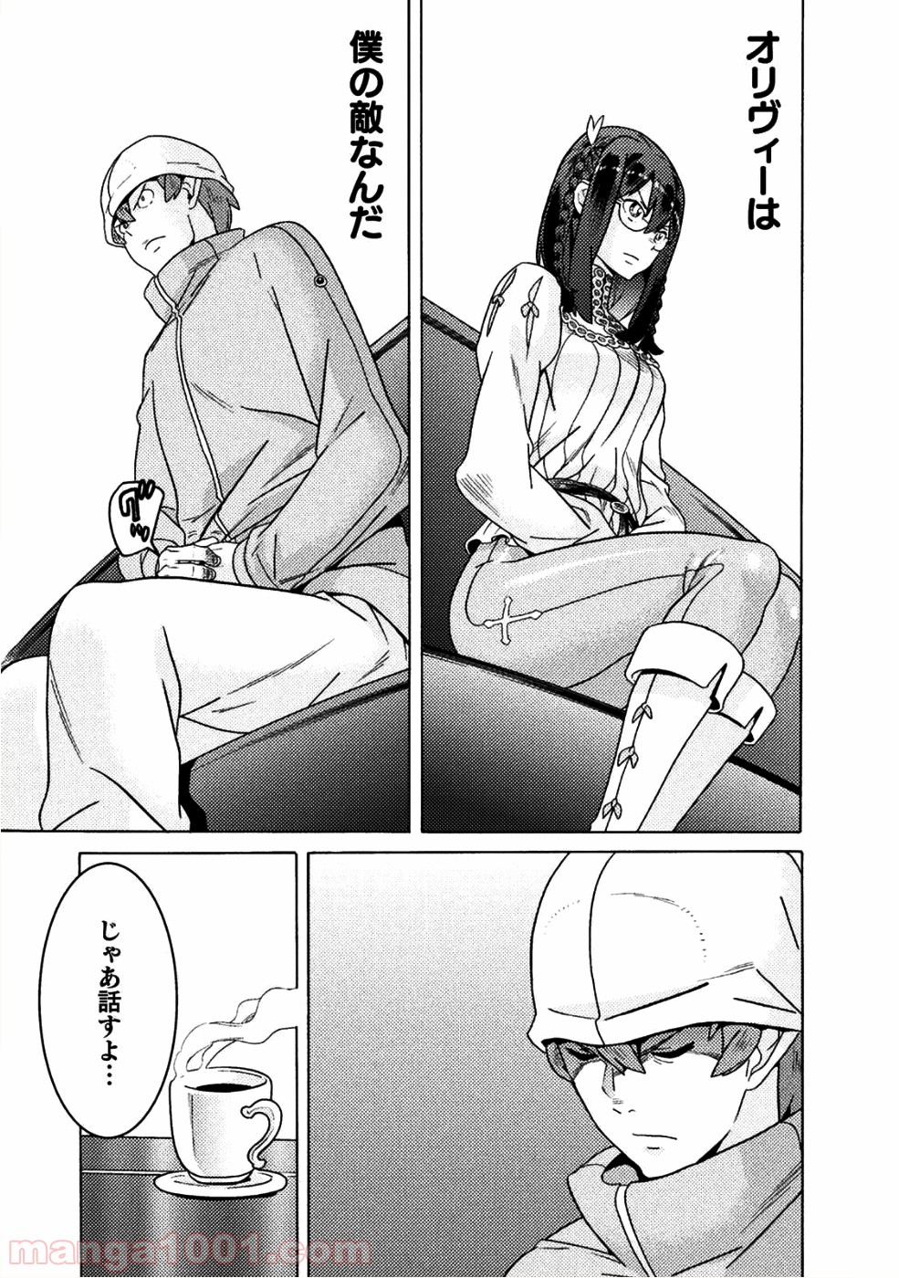P29