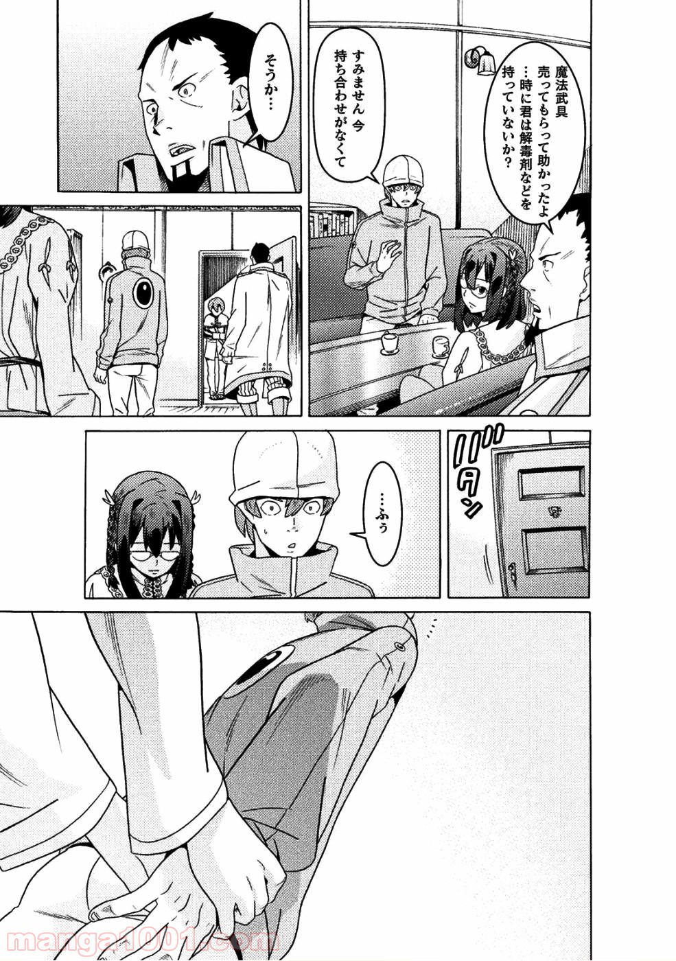 P31