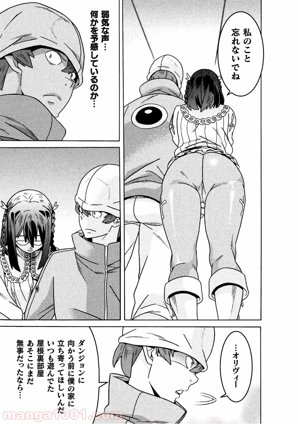 P33