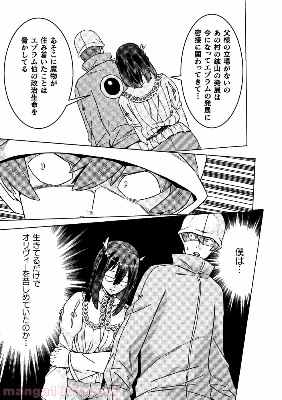 P35