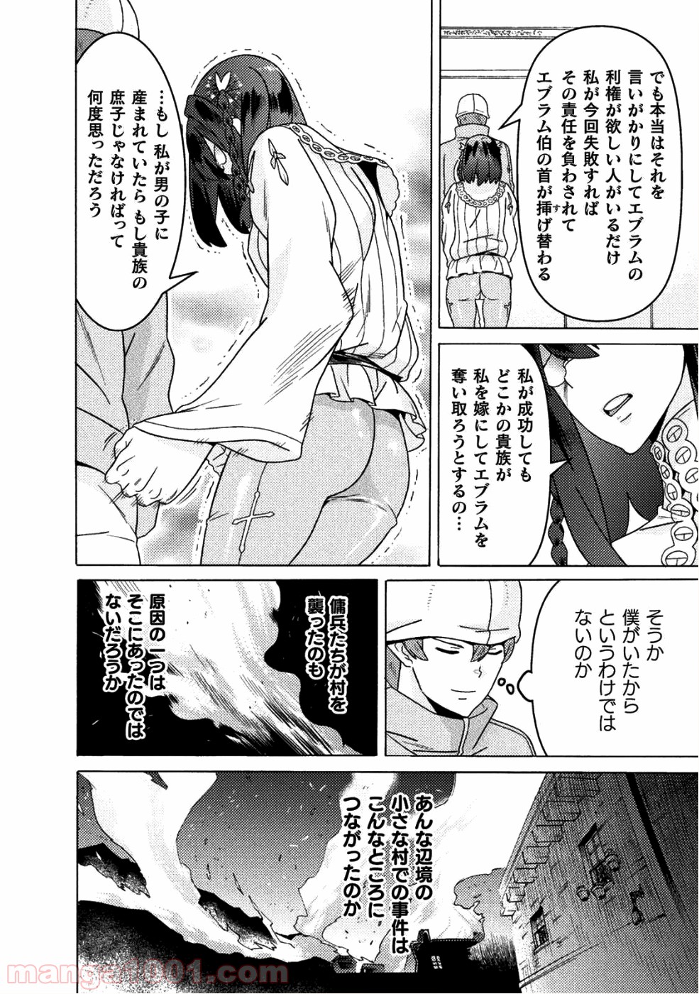 P36