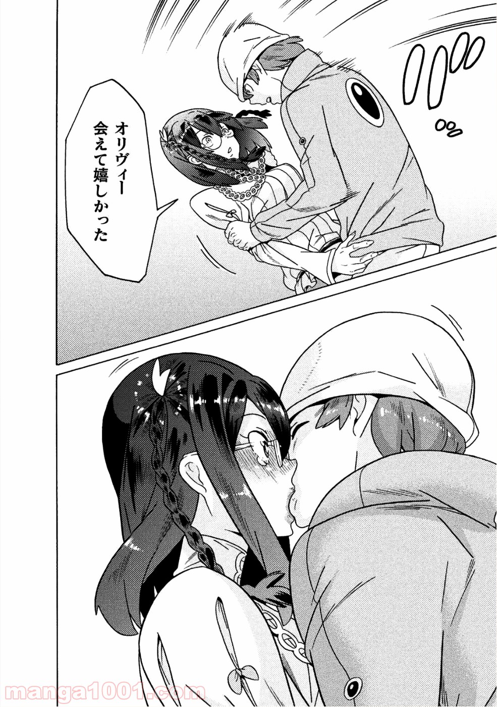 P38