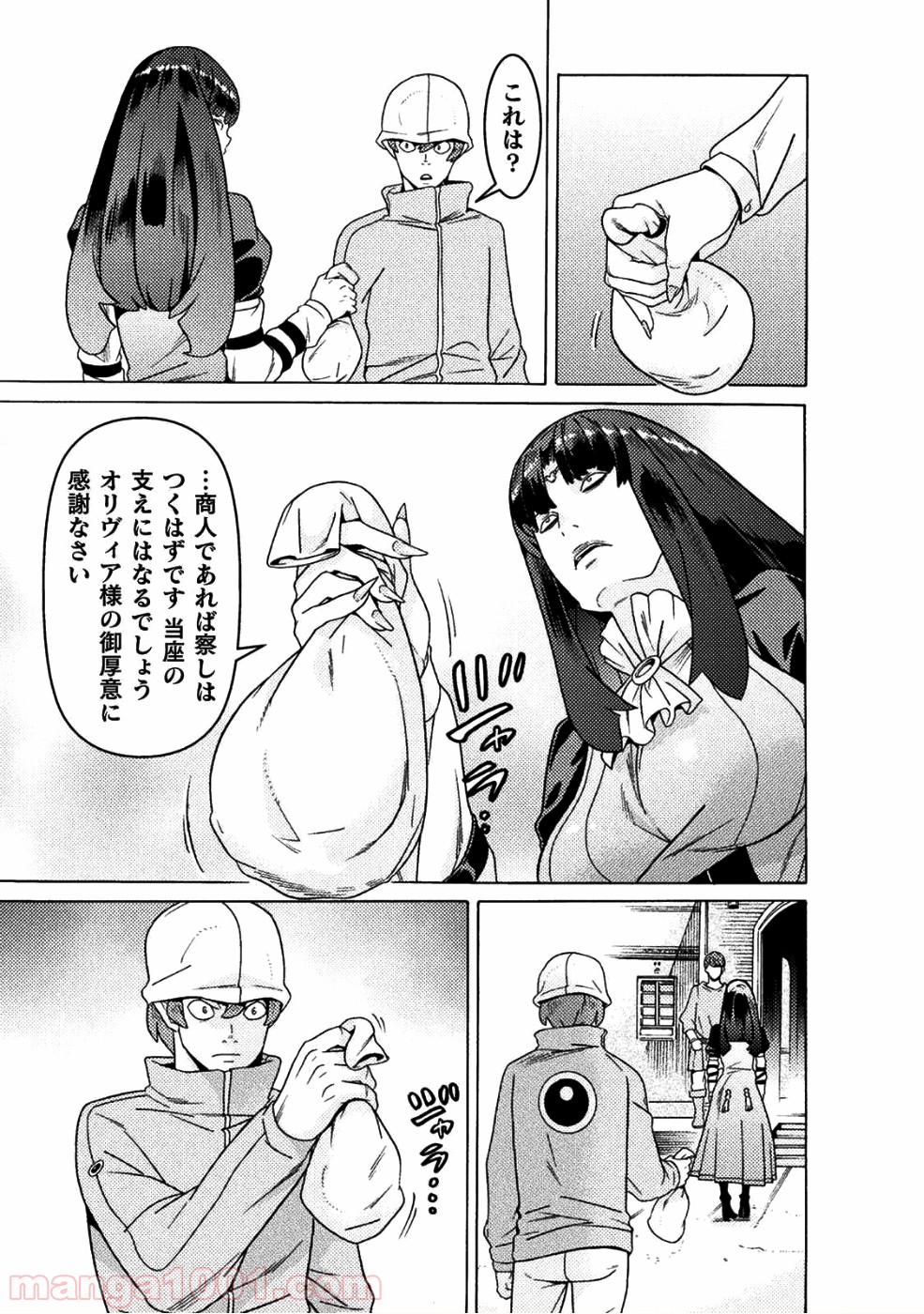 P41
