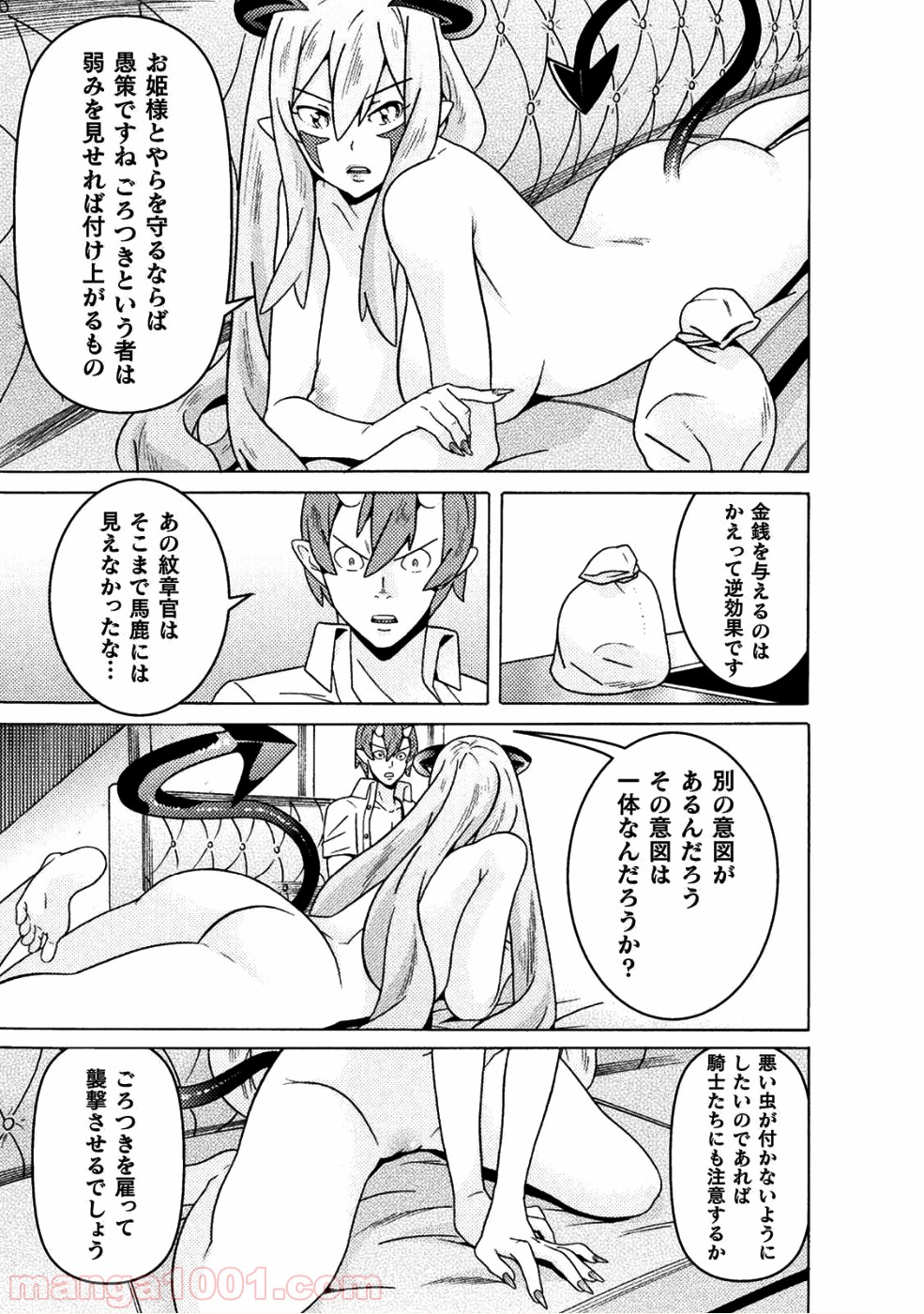 P43