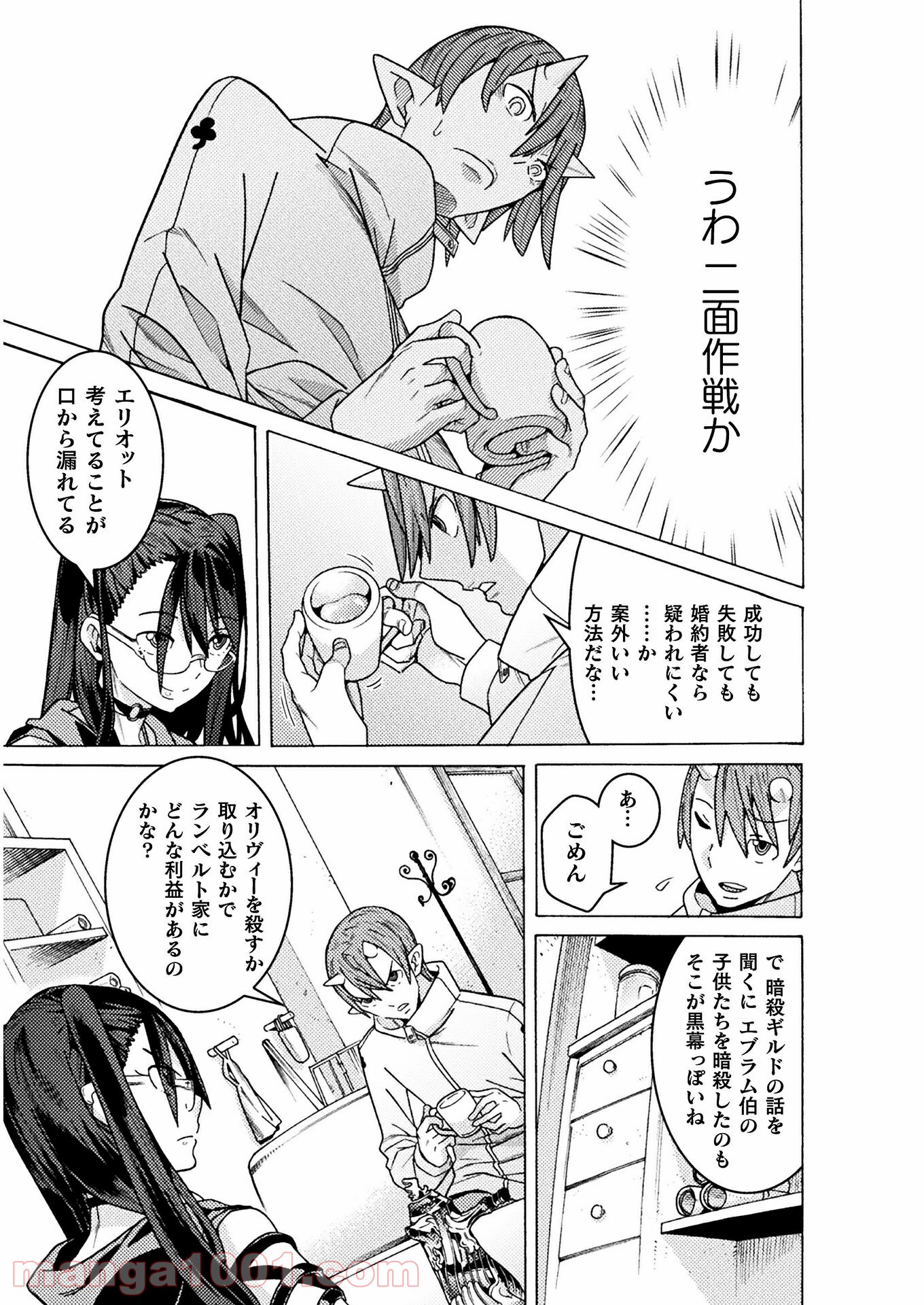 P15