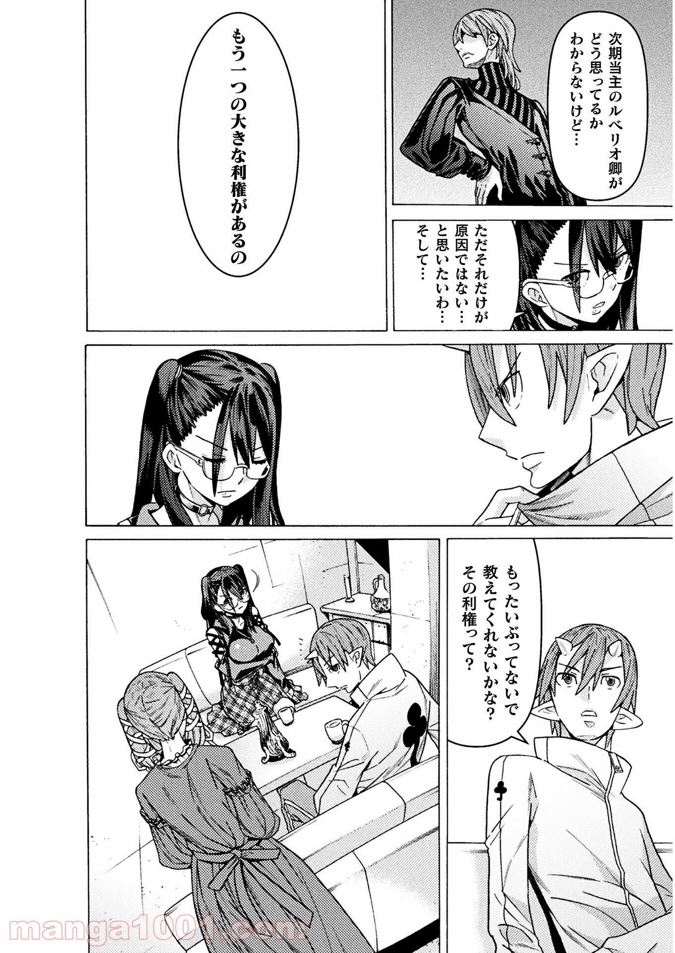 P22
