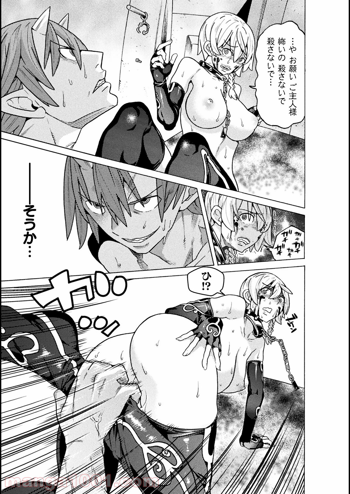 P15
