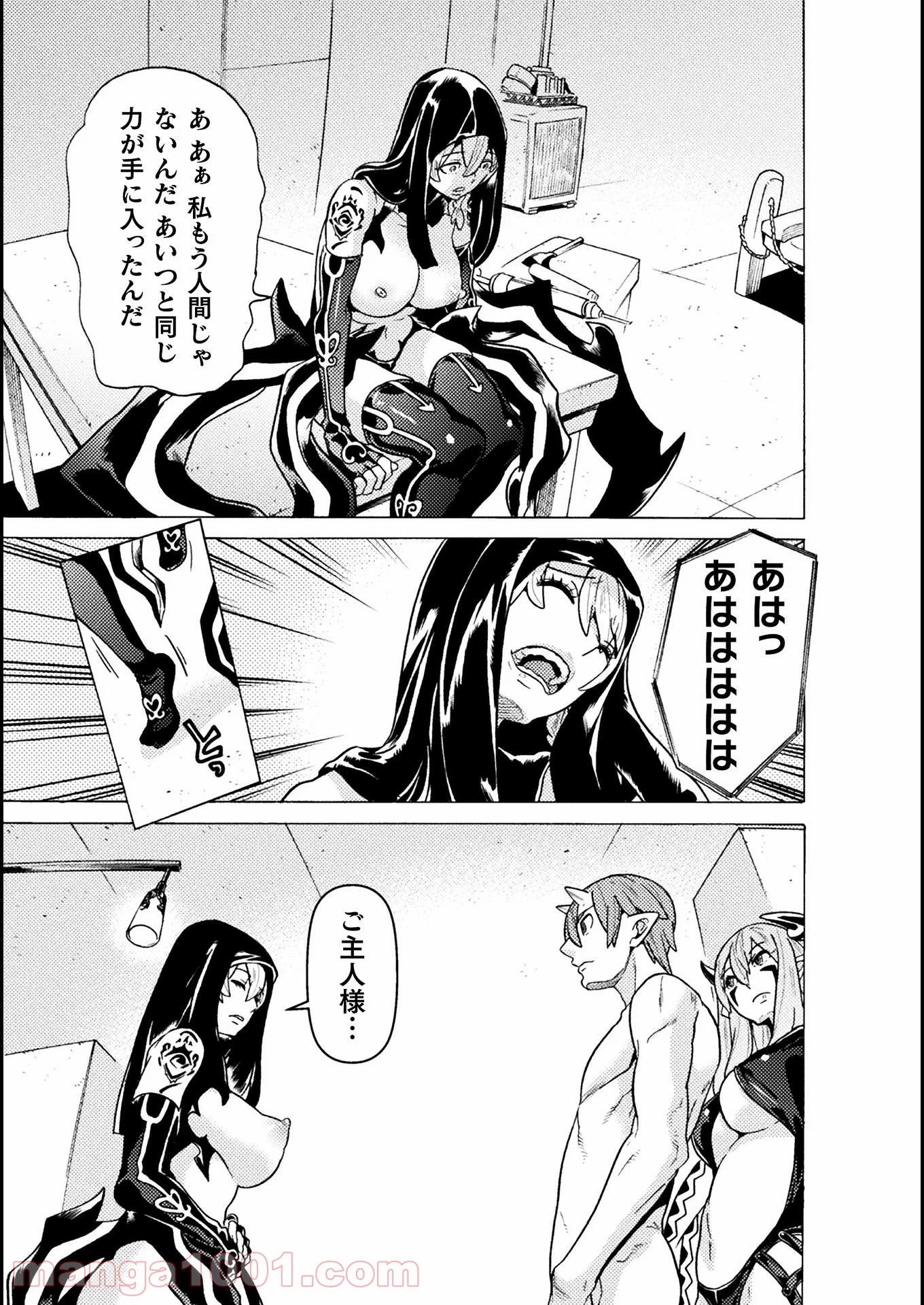P27