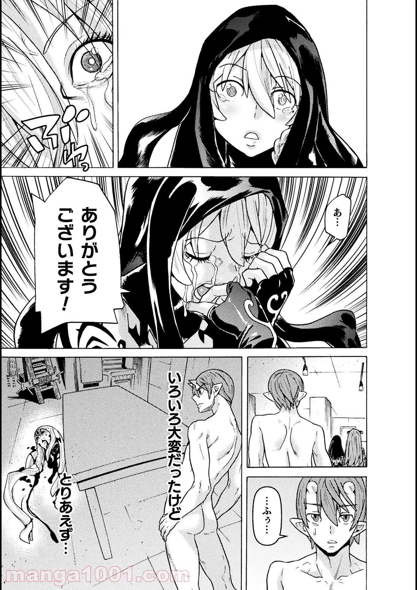 P29