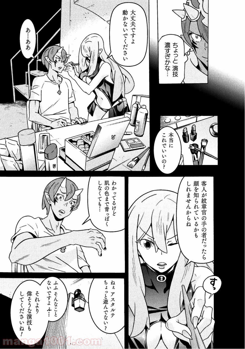 P3
