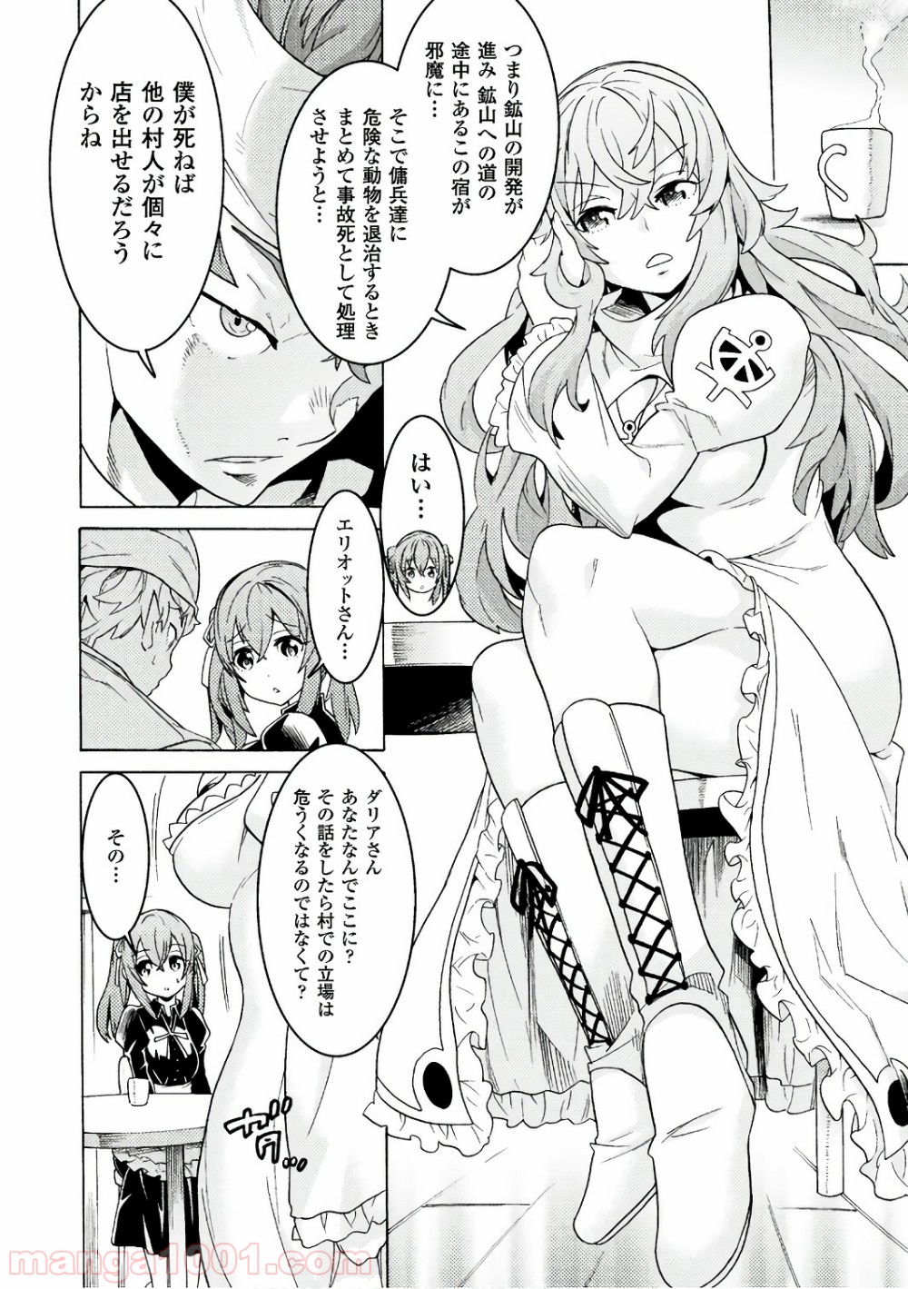 P13