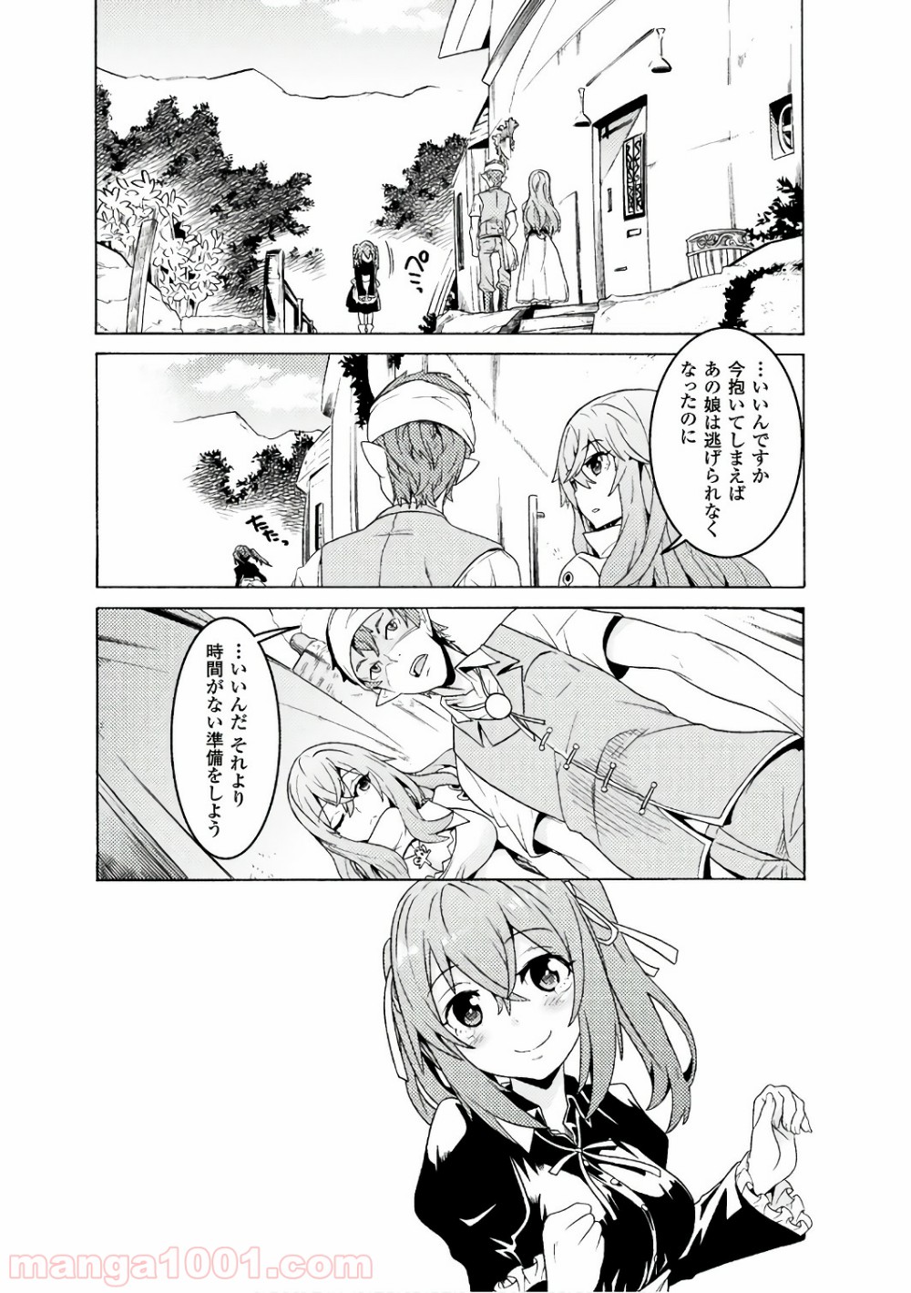 P18