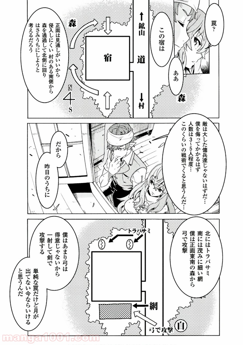 P20