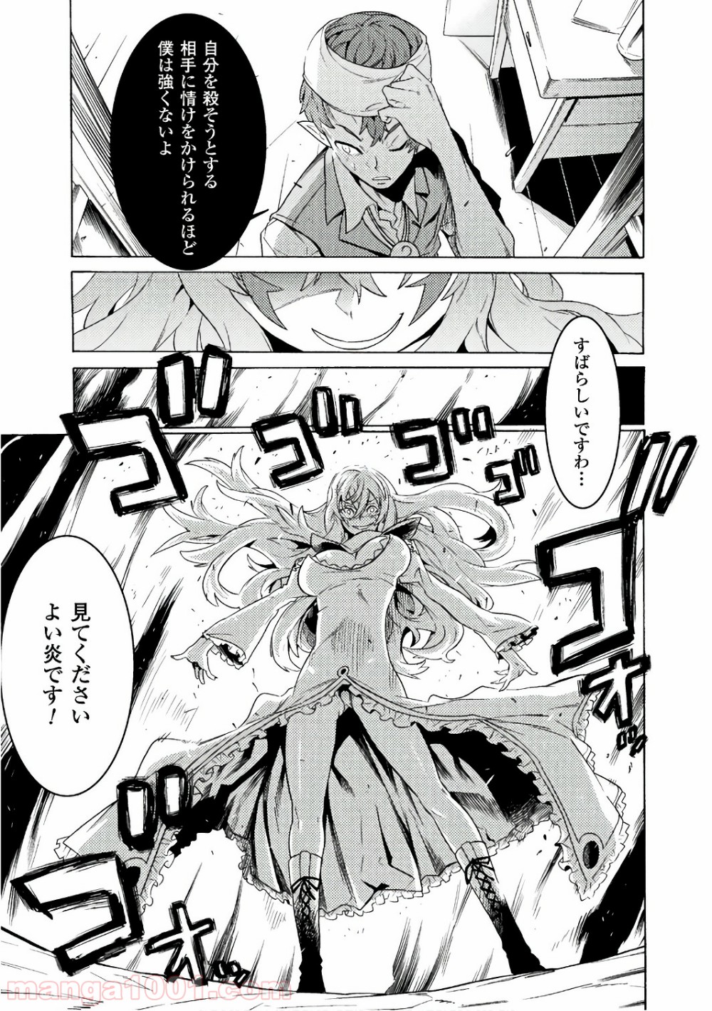 P22