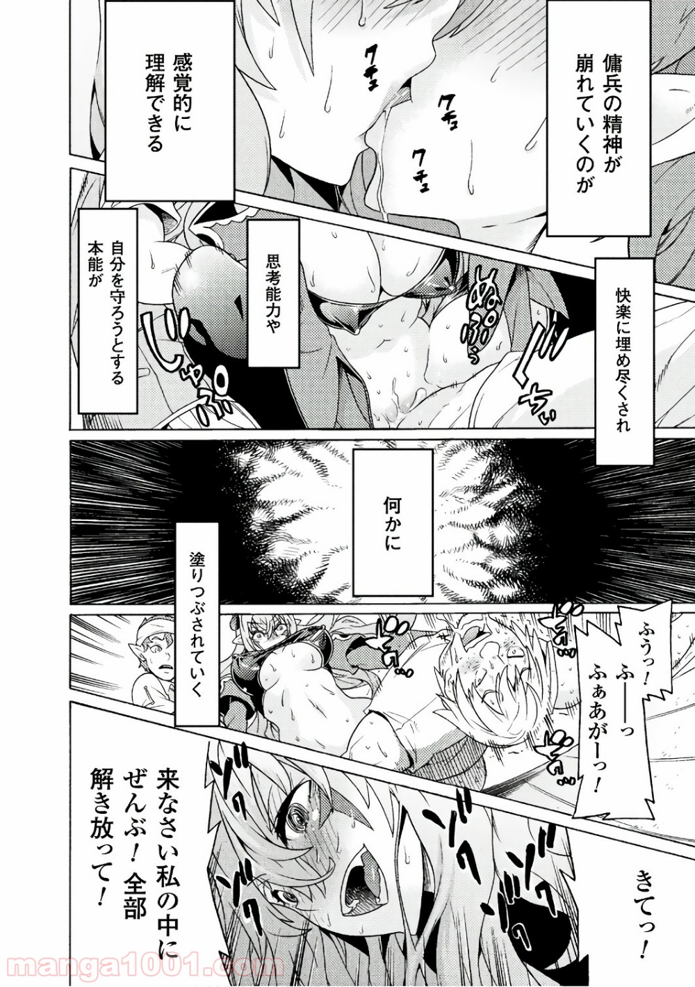 P35