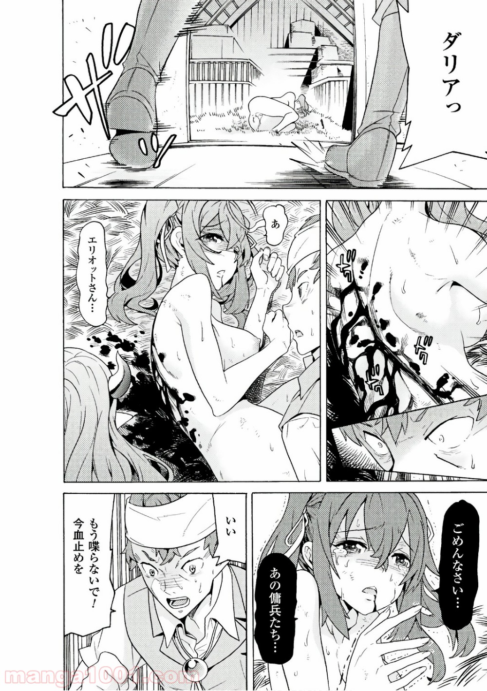 P41