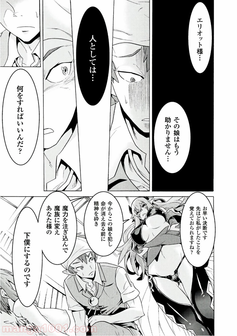 P42