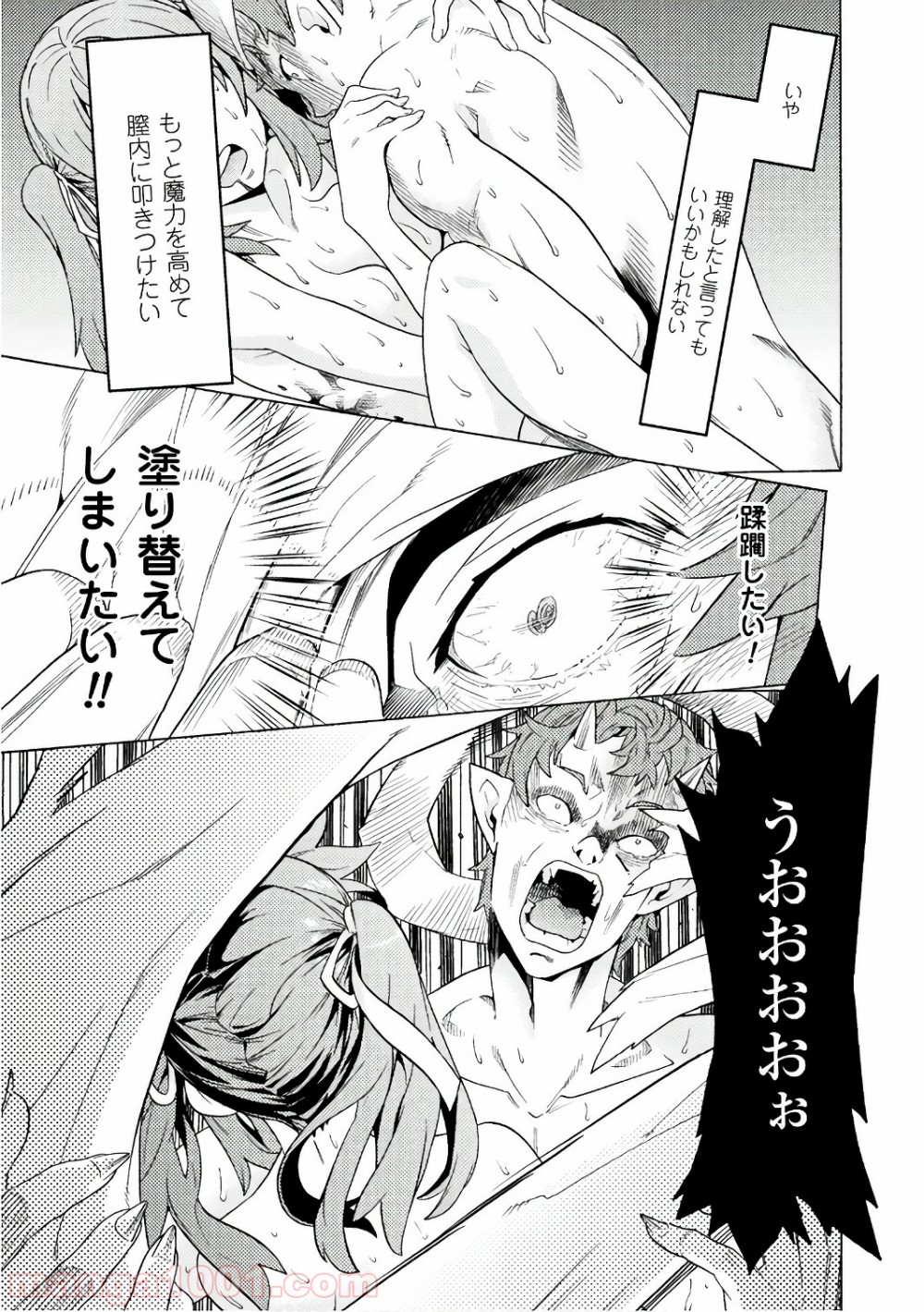 P48