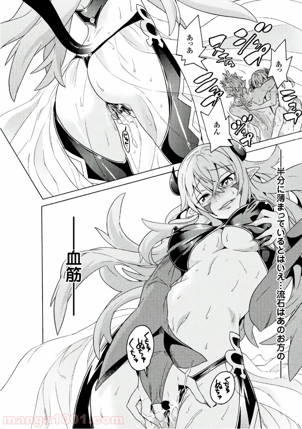 P49