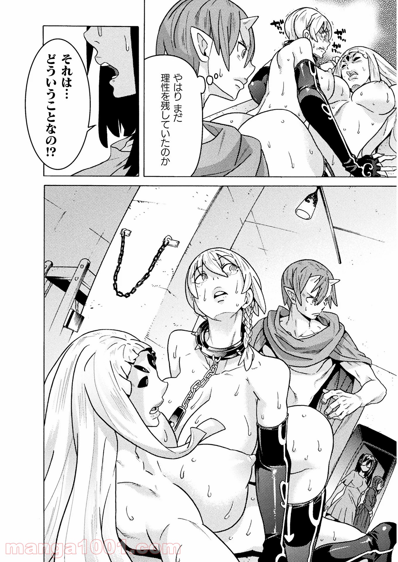 P28