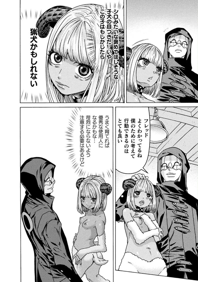 P12