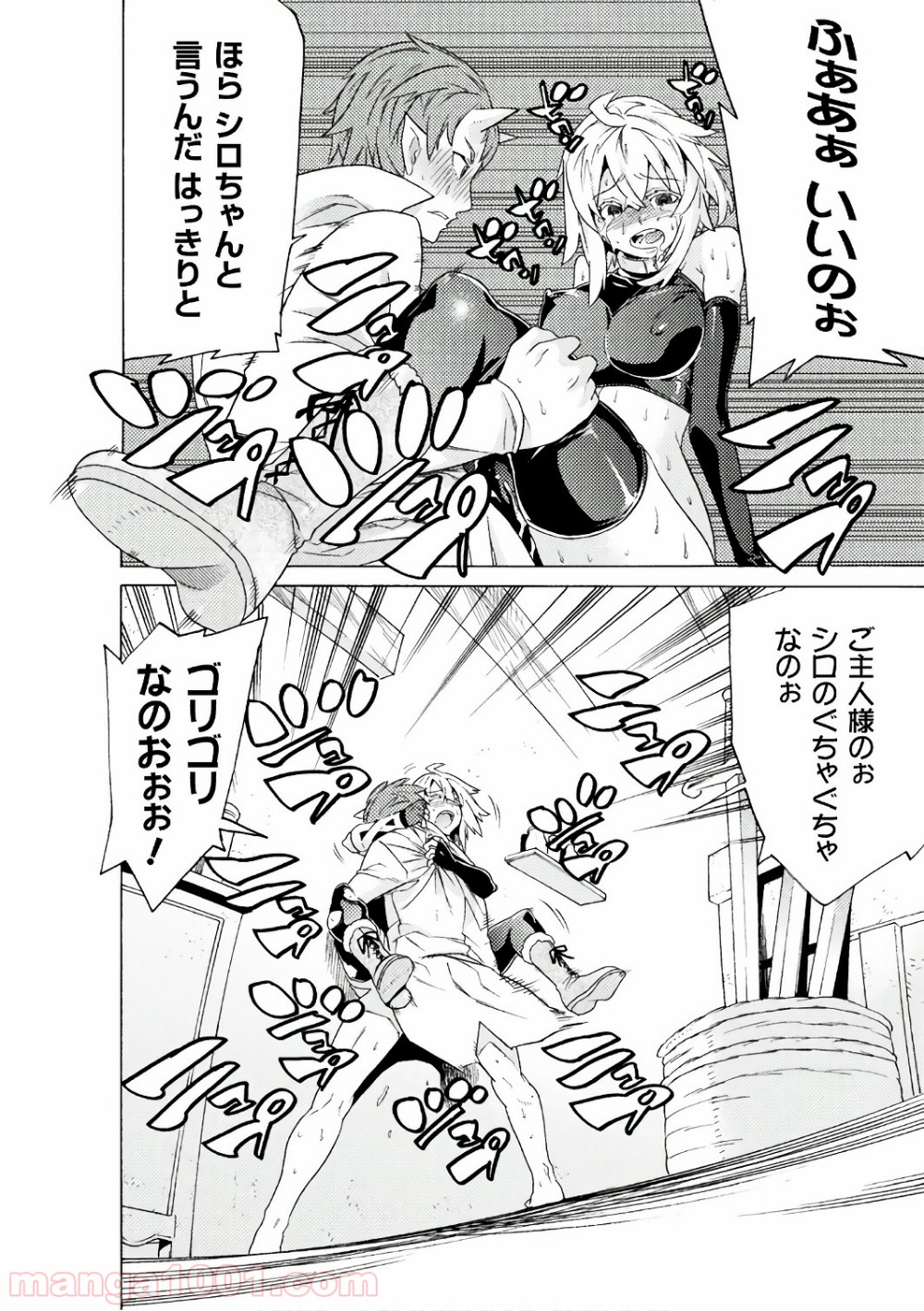 P29