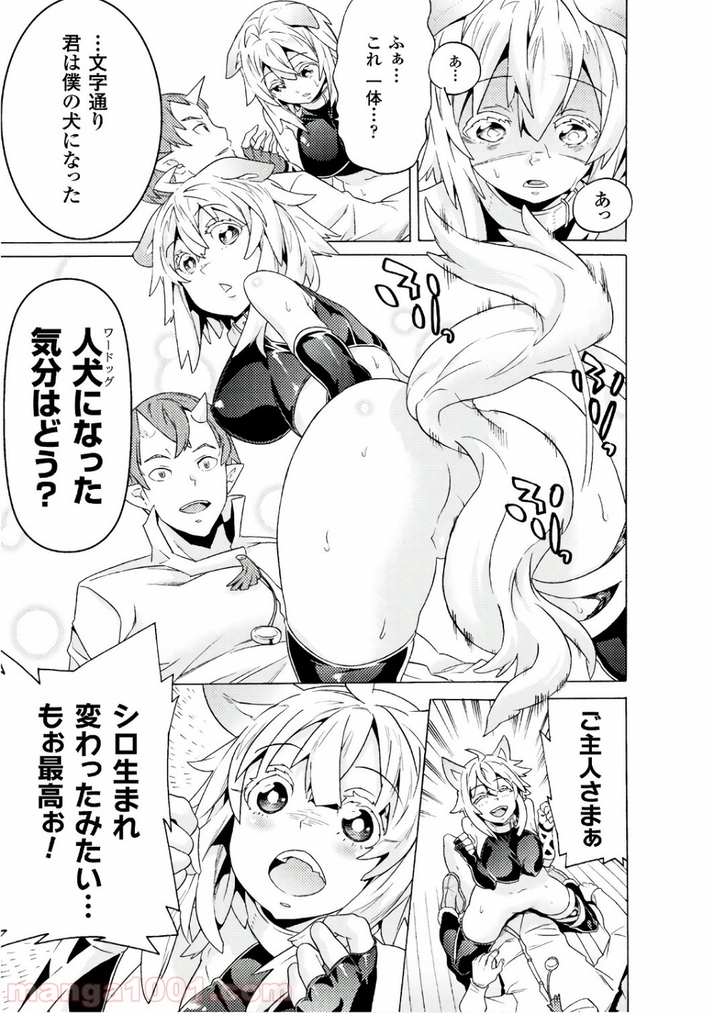 P32