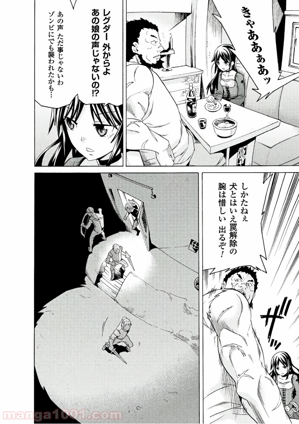 P33
