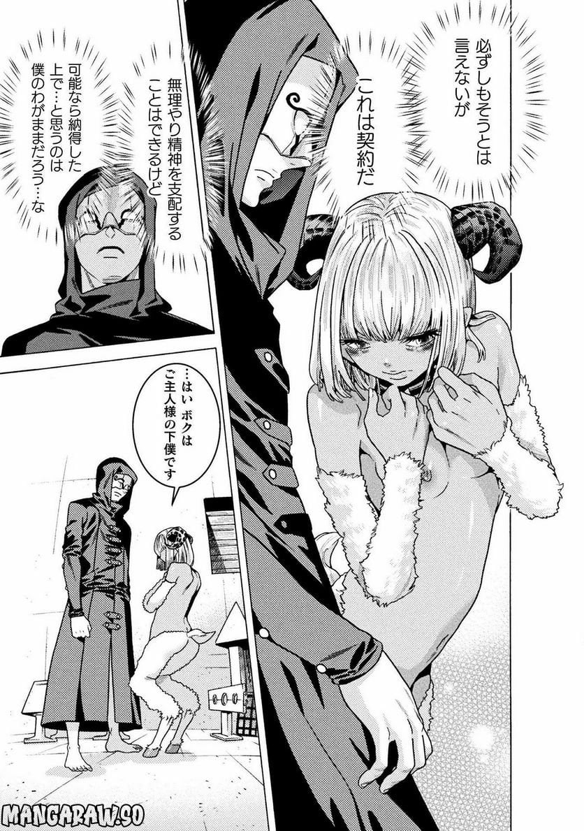 P3