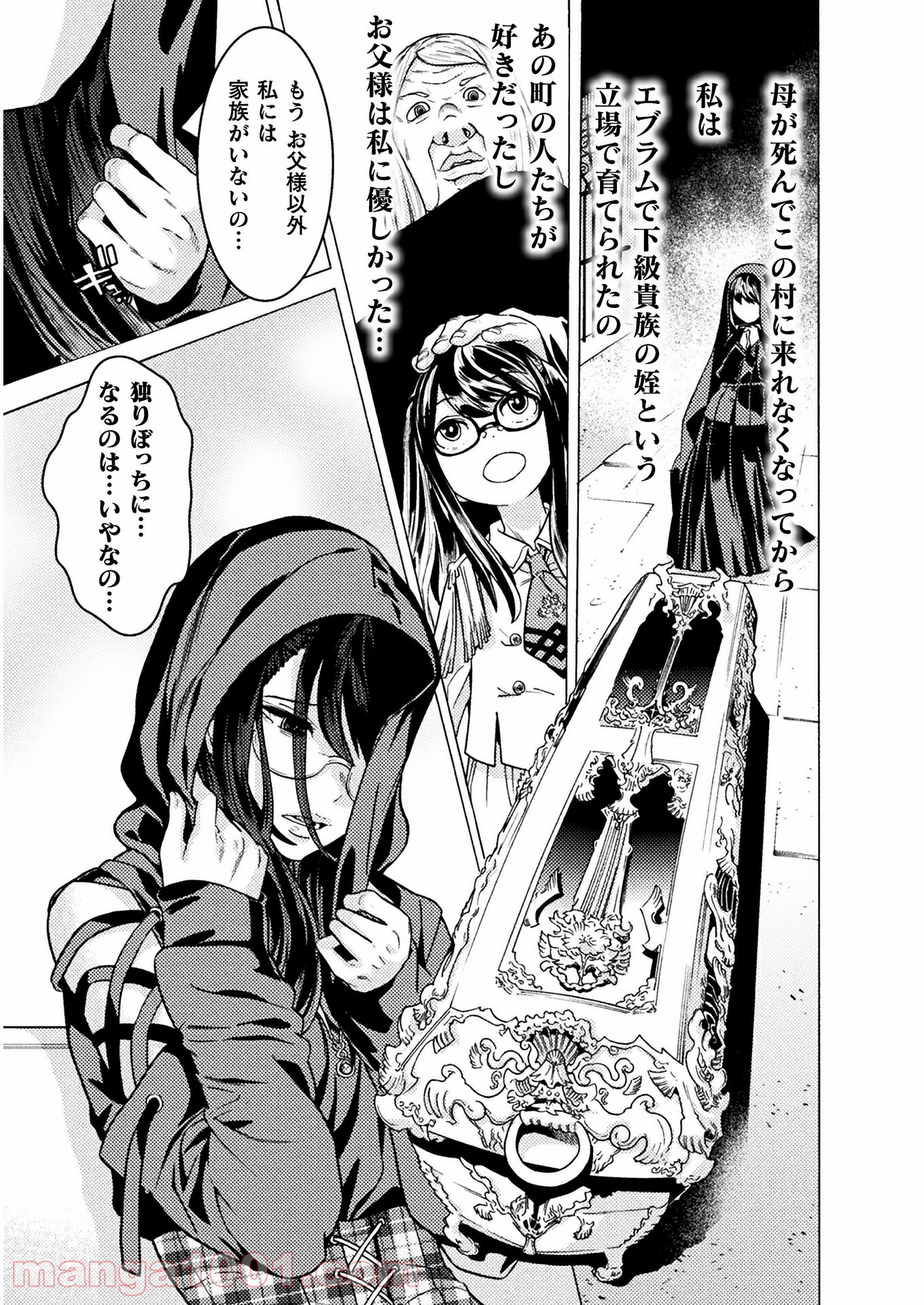 P13