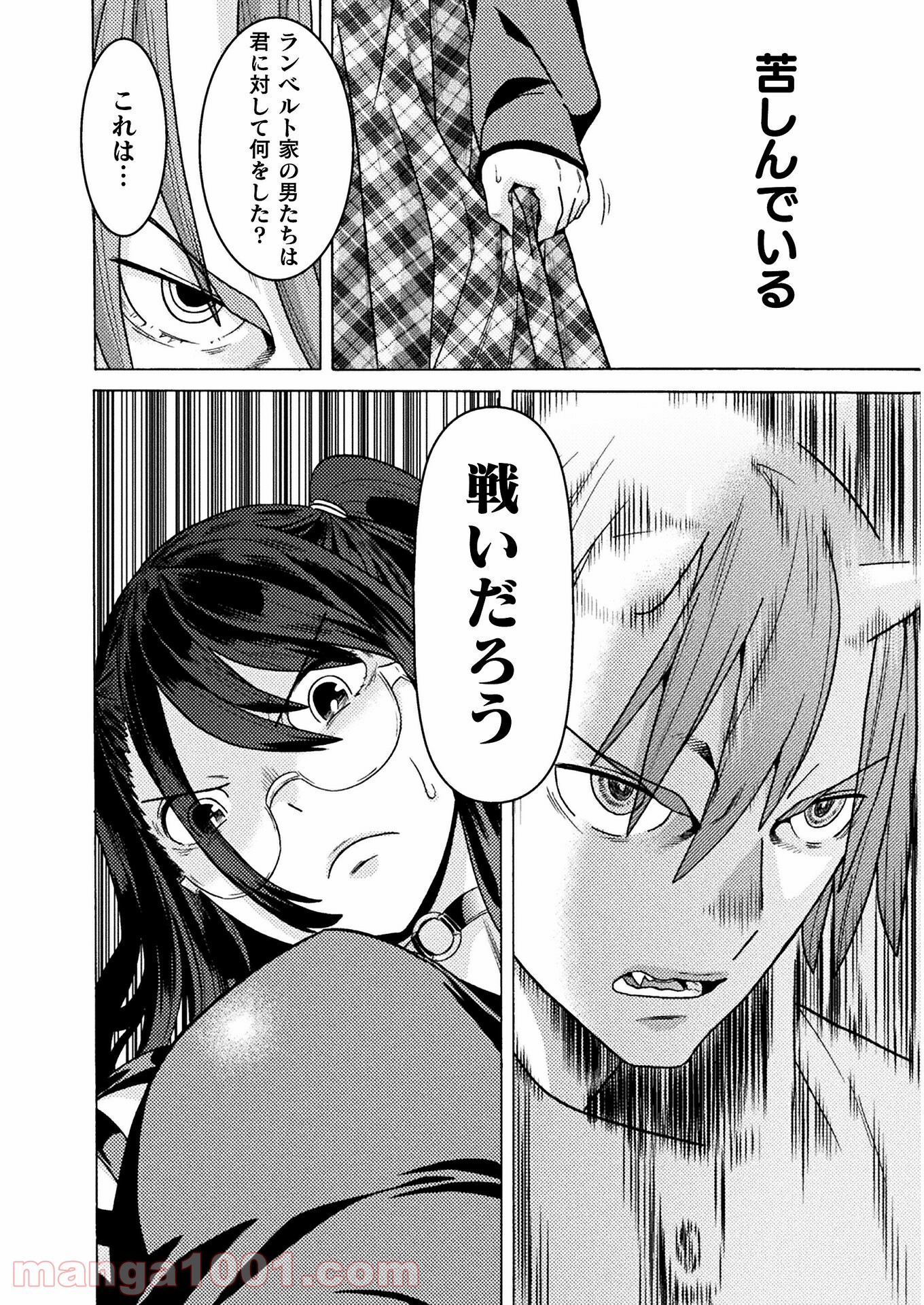 P32