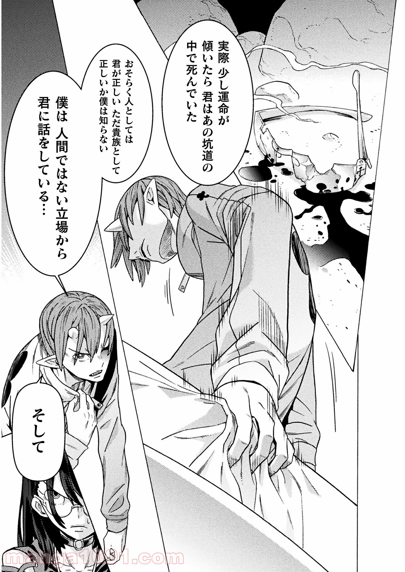 P33