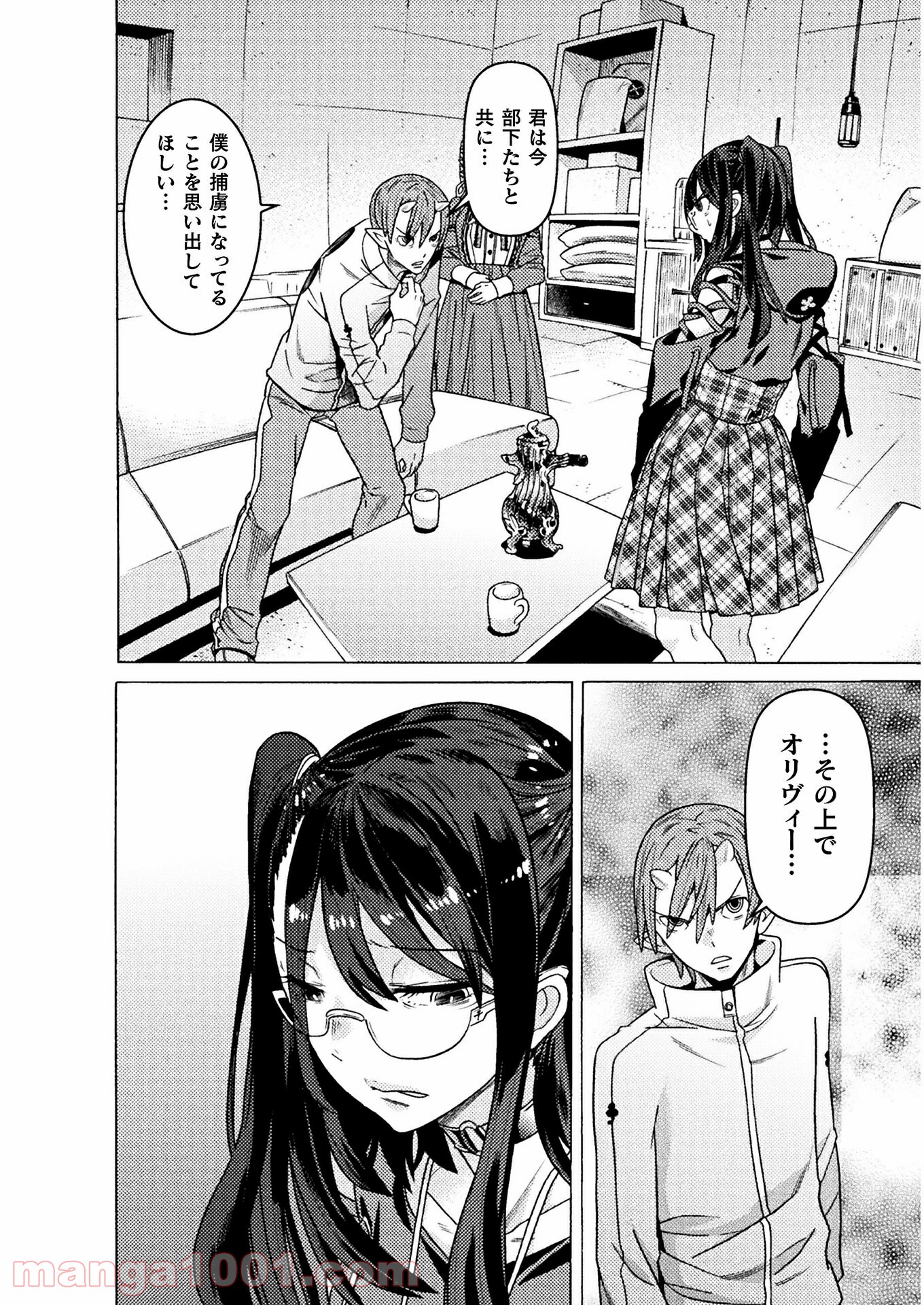 P34