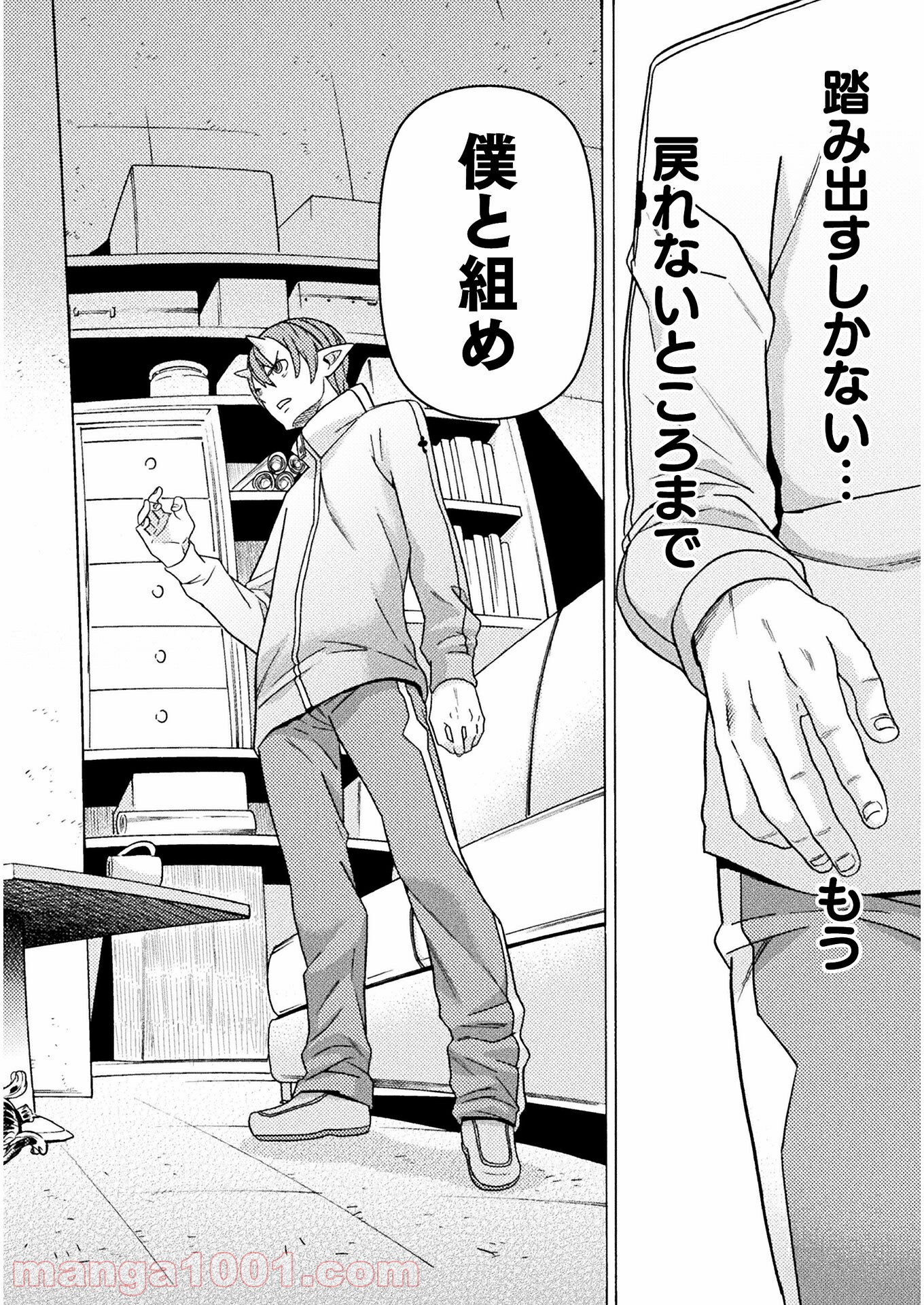 P36