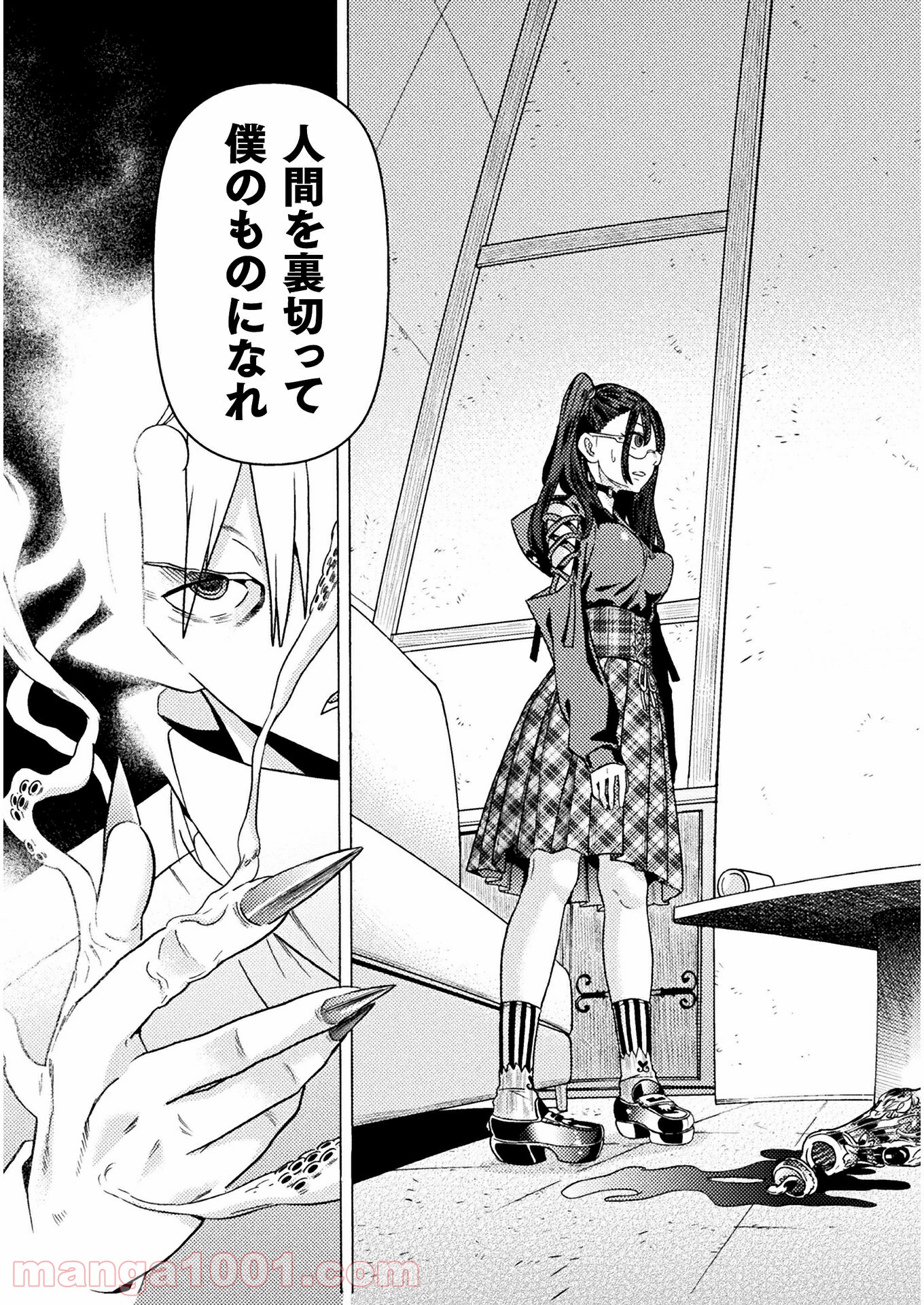 P37