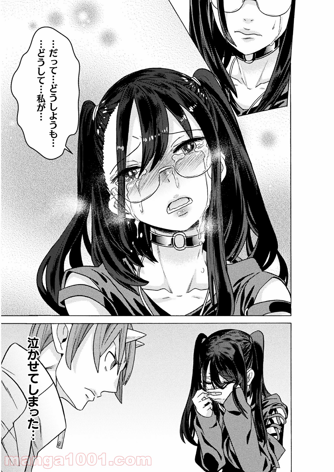 P41