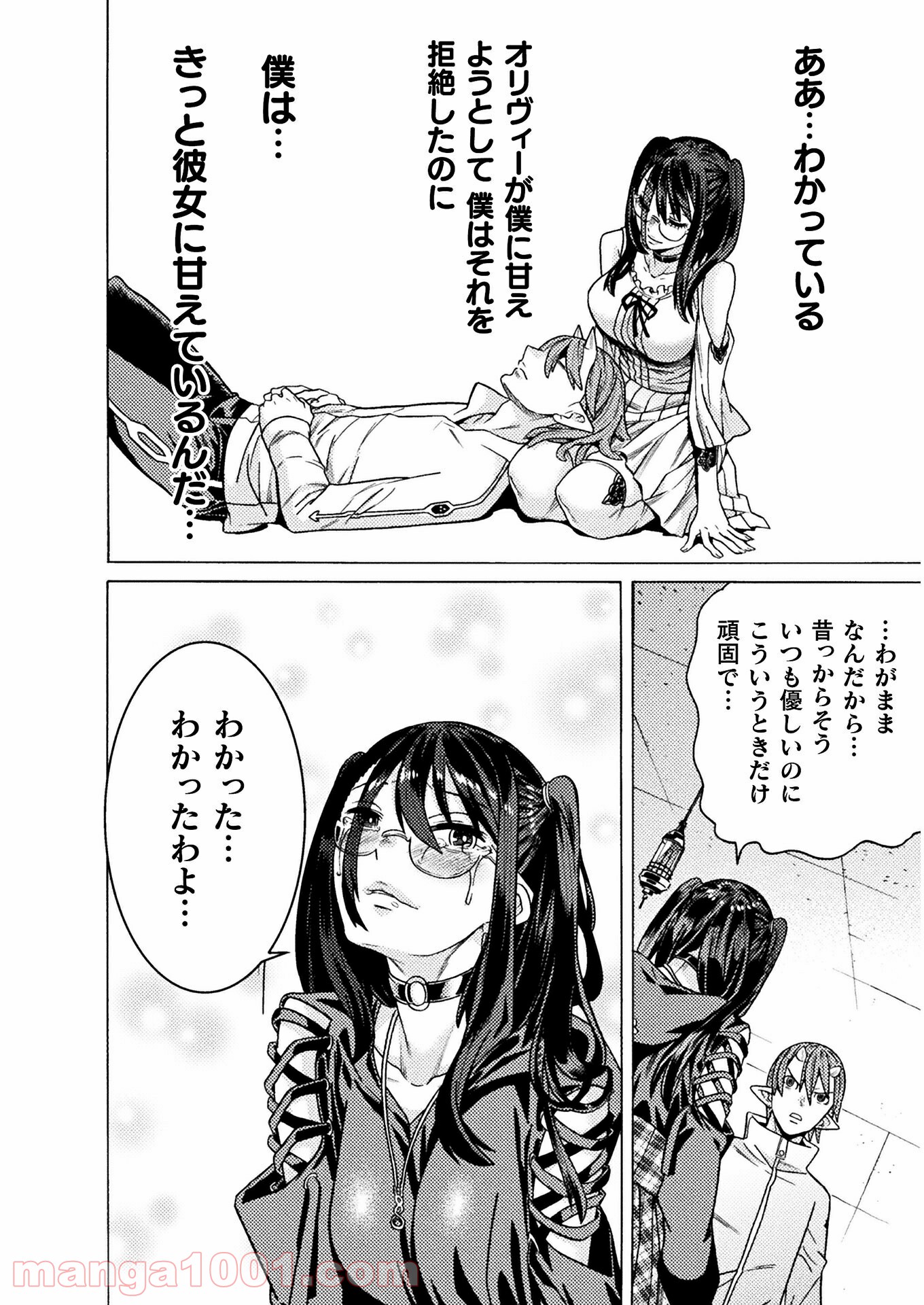 P44