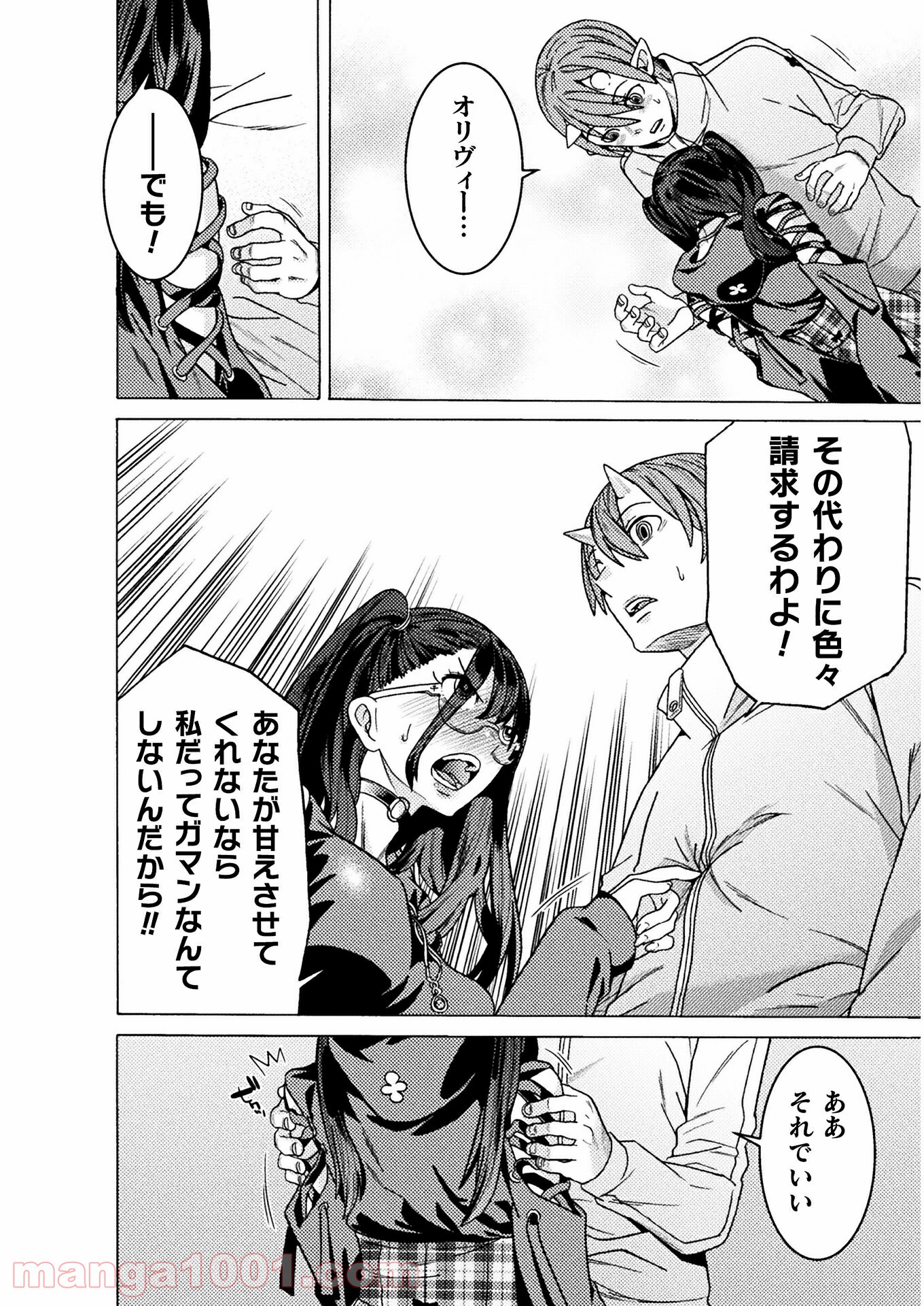 P46
