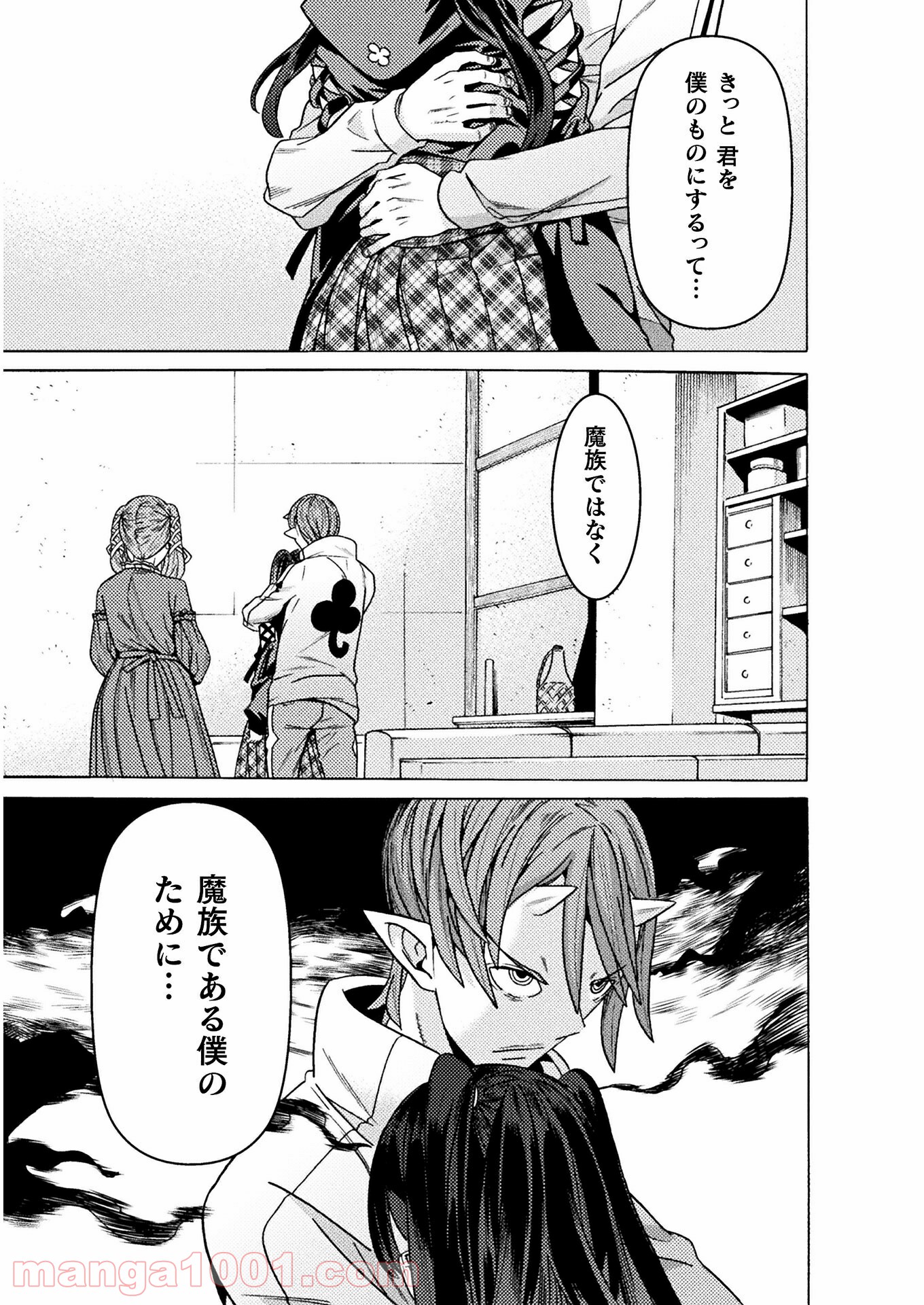 P49