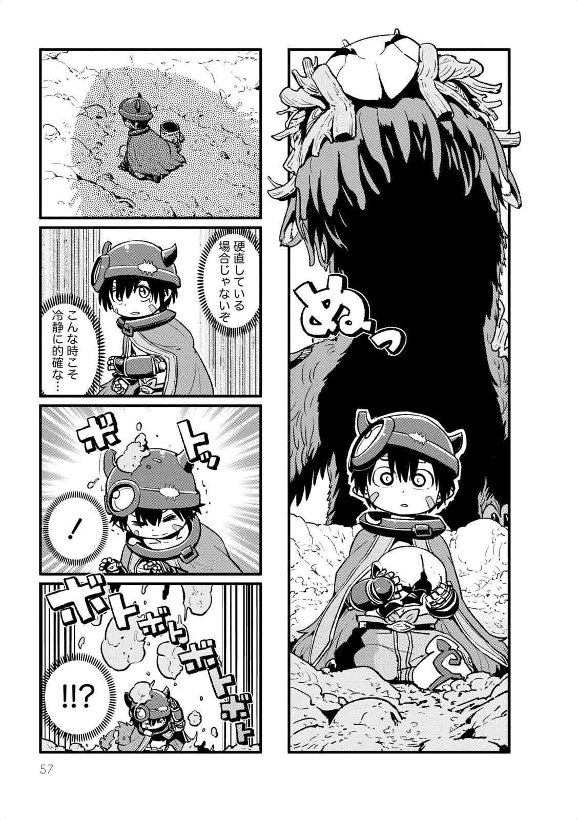 P3