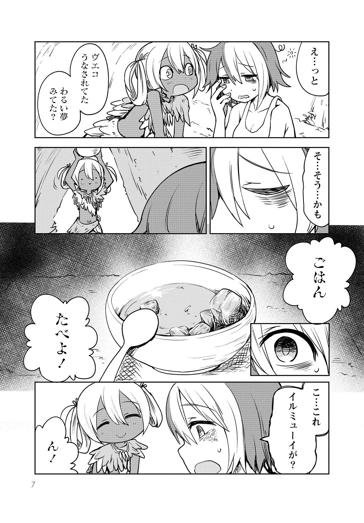 P3