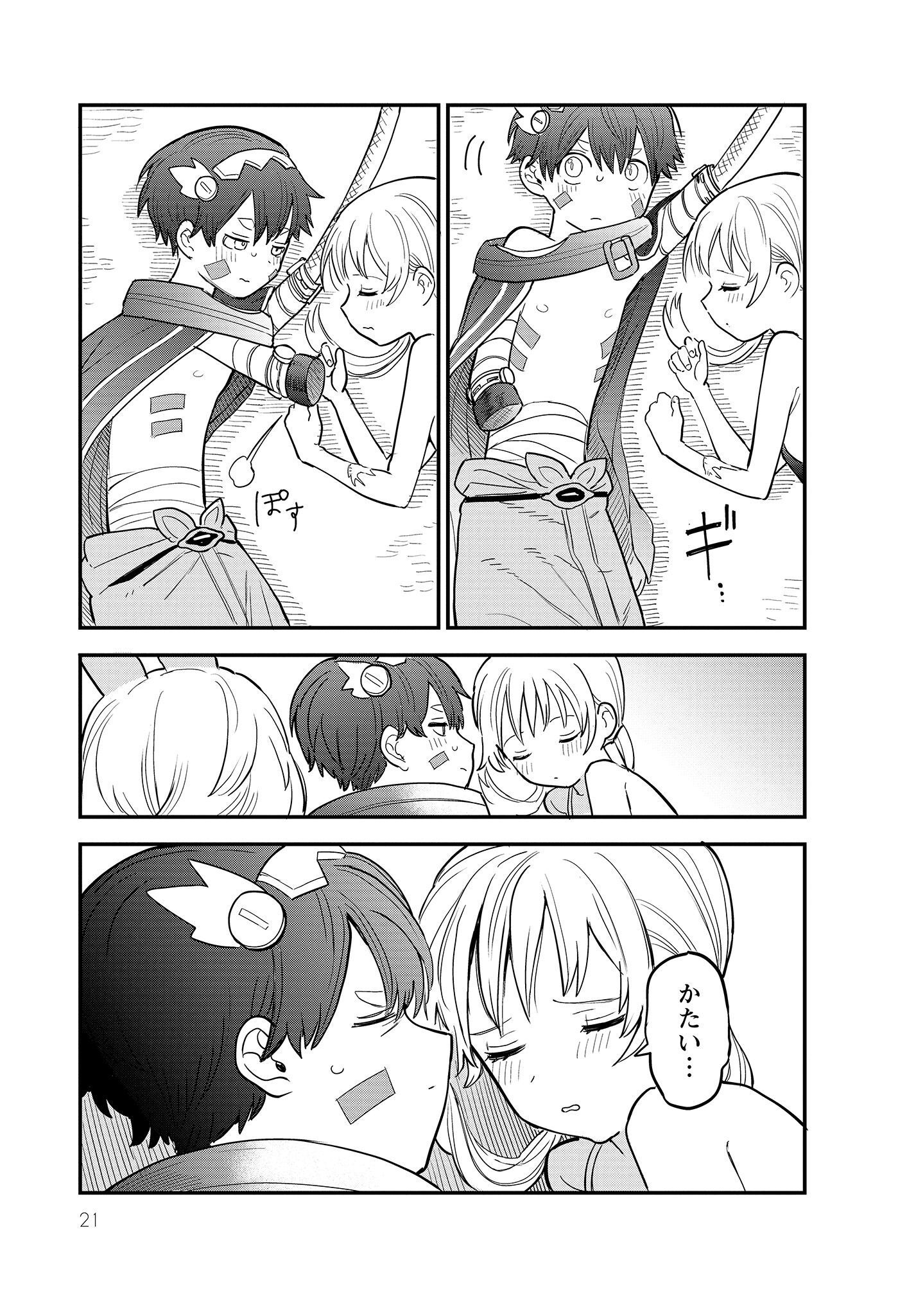 P3