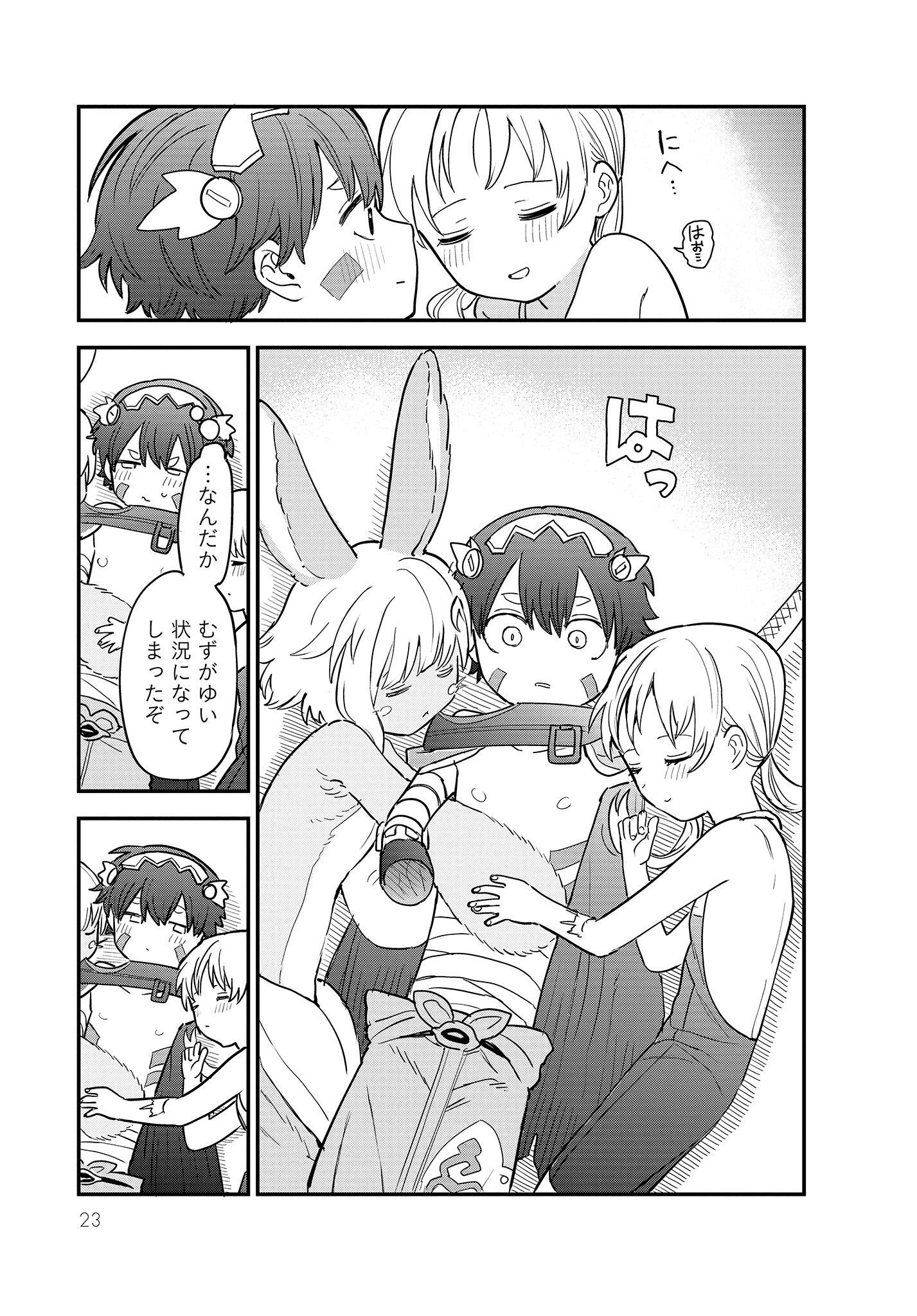 P5