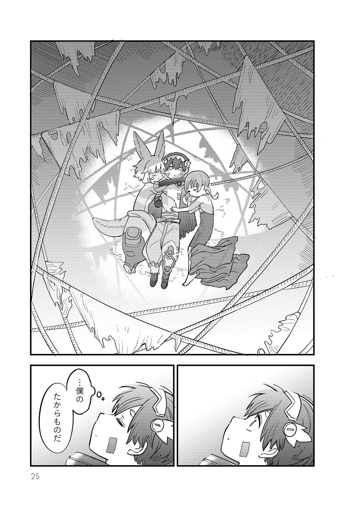 P7