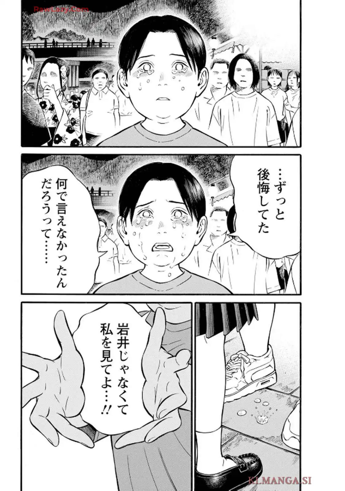 P22