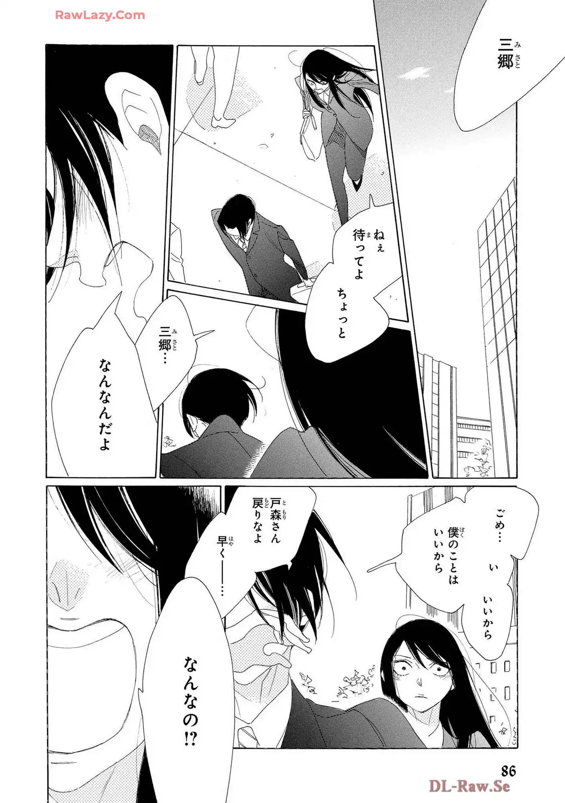 P32