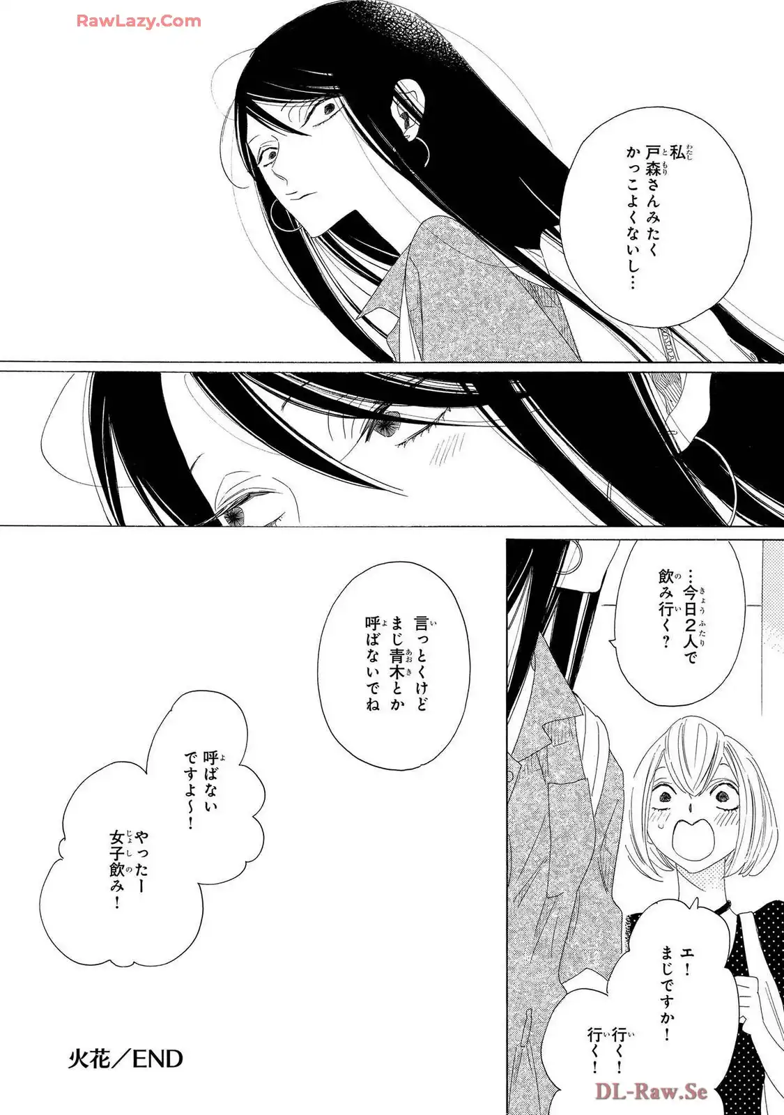 P42