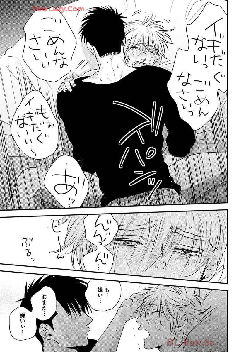 P22