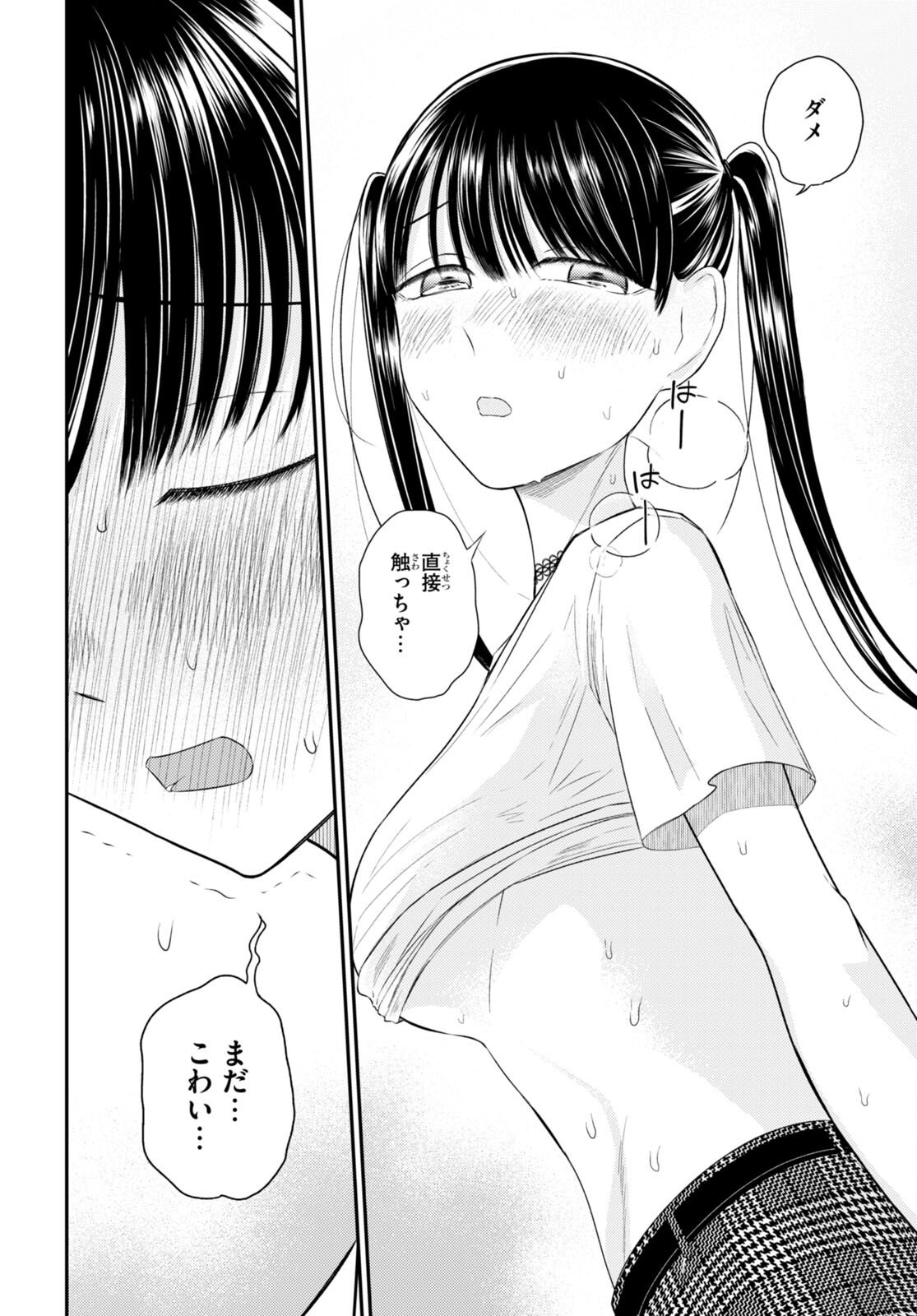 P24