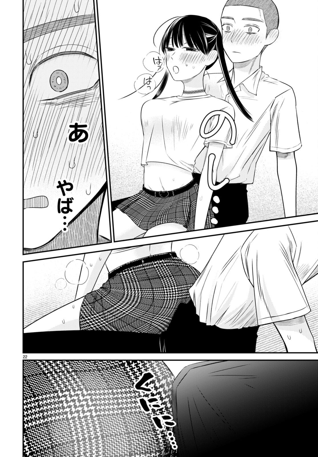 P26